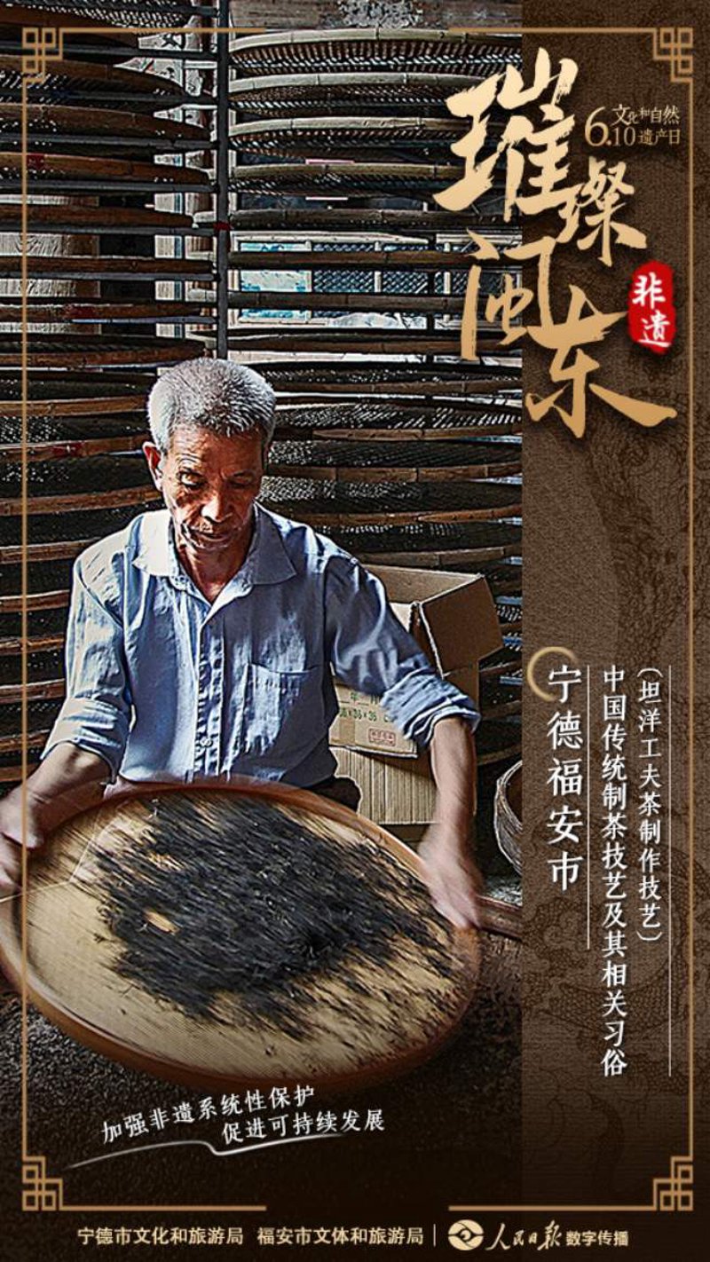 泽宇商贸行业洞察：新时代下的商业变革