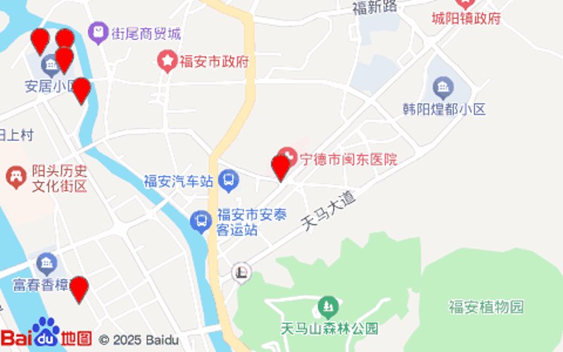 福安商贸